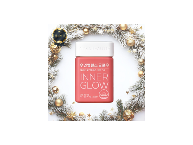 저자극우먼밸런스 한눈에 비교! 인기 제품 완벽 분석