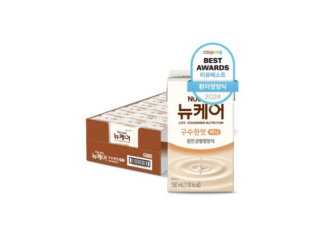 뉴케어구수한맛미니 추천 TOP10 고객 구매율 1위 제품들