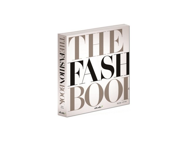 패션북패션용어사전 추천 TOP10 내돈내산 구매 아이템