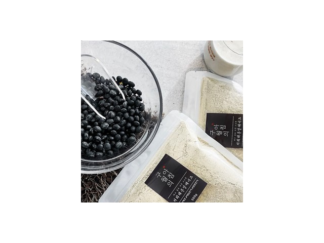 국내산검은콩가루 특별한 순간을 위한 아이템