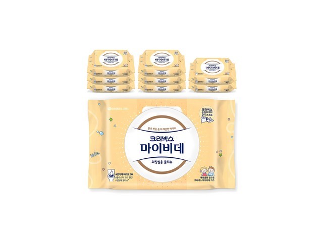 비데물티슈키즈 가이드 정보 공유