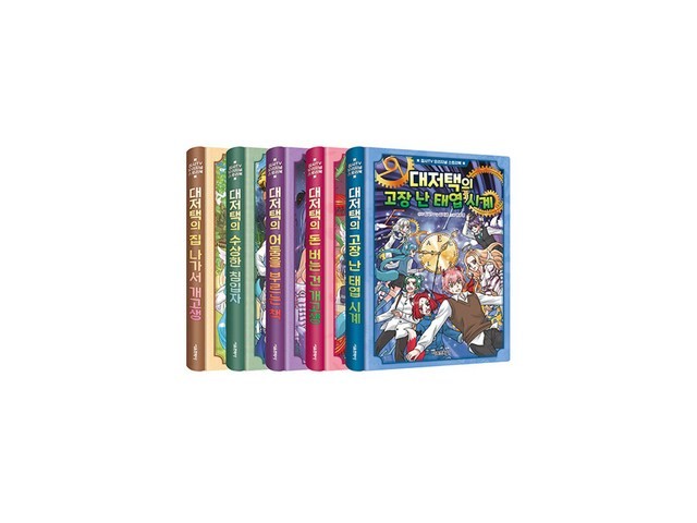 집사 고객 만족도 높은 제품 소개