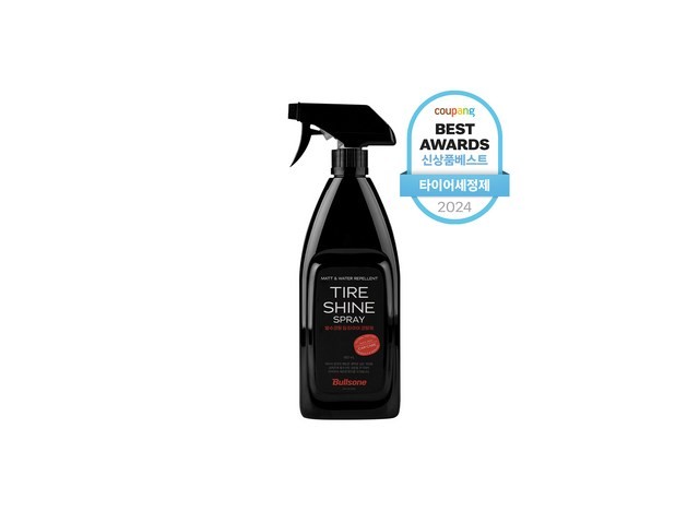 타이어광택코팅제 내돈내산 구매 후기 & 실사용 리뷰