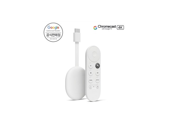 구글크롬캐스트4가격 추천: 후기로 검증된 인기 아이템