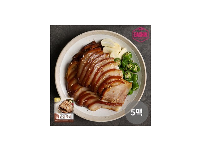 성수동순살족발 내돈내산 후기정보