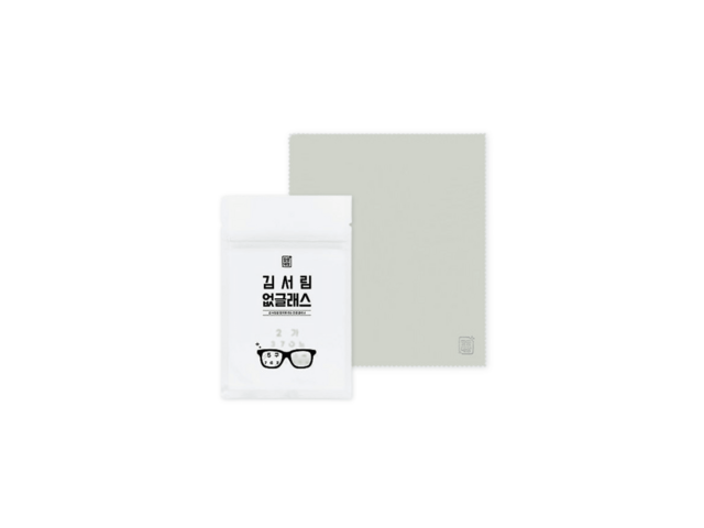 깔끔대장김서림 추천: 고민 없이 바로 사도 되는 베스트 아이템